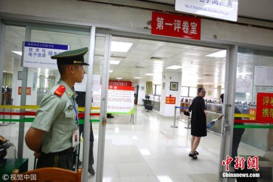 提前查分、黑客改分？面對高考招生詐騙該怎么做