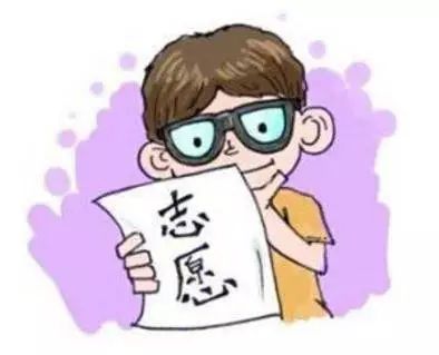 高考招生詐騙手法花樣多 這8個防騙技巧要仔細(xì)看