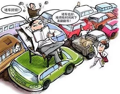 春節(jié)將至安全切莫忘 這些安全小貼士請您收好