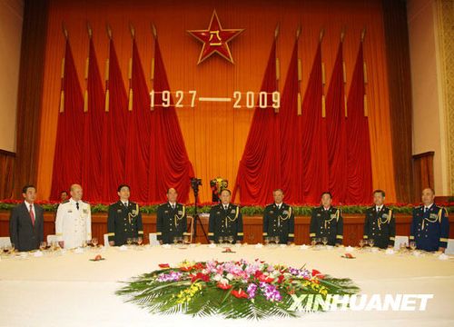 7月31日，中華人民共和國國防部在北京人民大會堂舉行盛大招待會，熱烈慶祝中國人民解放軍建軍82周年。新華社記者王建民攝