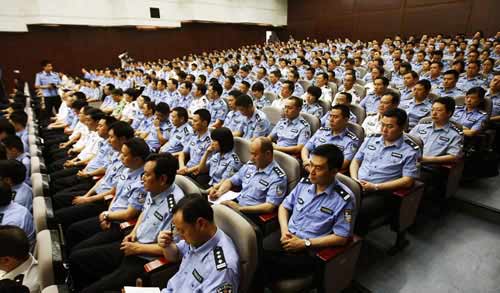 600余人出席警示會。圖片來源：重慶晚報