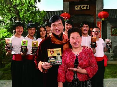 點(diǎn)擊瀏覽下一張>>