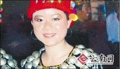 云南盈江否認(rèn)“婦聯(lián)主席遭鎮(zhèn)長強(qiáng)奸拋尸”(圖)