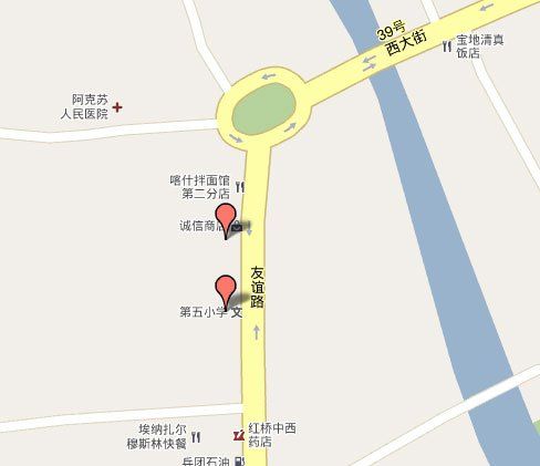 新疆阿克蘇小學發(fā)生踩踏 近百孩子受傷