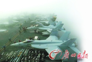 參加韓美聯(lián)合軍演的美軍航母及艦載機(jī)?！　D/中新
