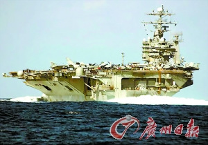 航母在現(xiàn)代作戰(zhàn)中不會(huì)擔(dān)當(dāng)首波打擊力量。