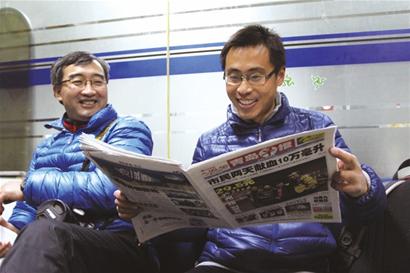 蹭車客:廣州一路蹭車到青島 感受人情信任溫暖 蹭車客:廣州一路蹭車到青島 感受人情信任溫暖