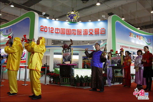 中國國內旅交會：周村古商城亮點紛呈 搶人眼球