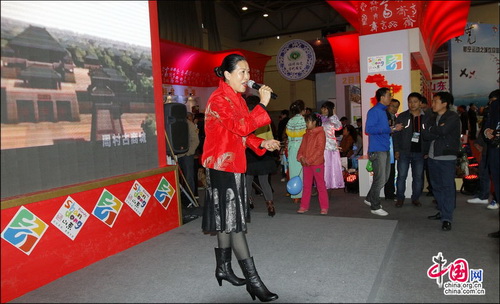 中國國內旅交會：周村古商城亮點紛呈 搶人眼球 張紅霞 攝