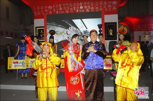 中國國內旅交會：周村古商城亮點紛呈 搶人眼球 張紅霞 攝