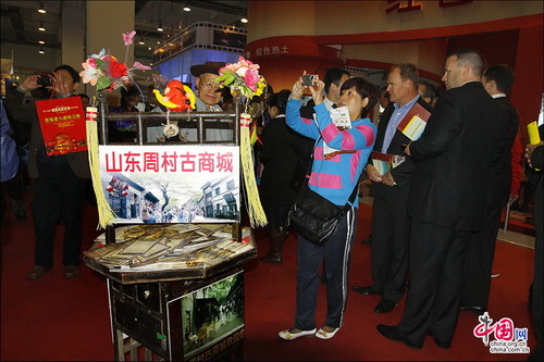 中國國內旅交會：周村古商城亮點紛呈 搶人眼球 張紅霞 攝