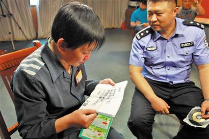 夫妻吸毒敗光百萬家產入獄 夫妻吸毒敗光百萬家產入獄