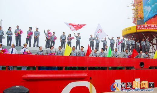 雪龍?zhí)柨瓶即衔珉x青 1.7萬海里遠征北極