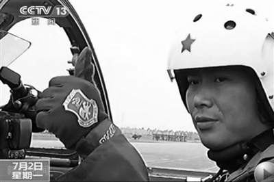 空軍飛行員駕戰(zhàn)機遇故障 空軍飛行員駕戰(zhàn)機遇故障