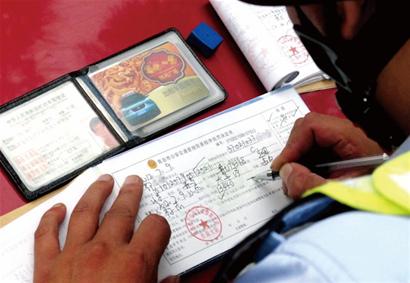 青島前海出租愛拒載當(dāng)導(dǎo)游 藏景點(diǎn)酒店提成卡1次100