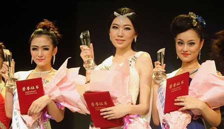 重慶國(guó)際小姐前三強(qiáng)曝素顏照 美麗動(dòng)人反差極大