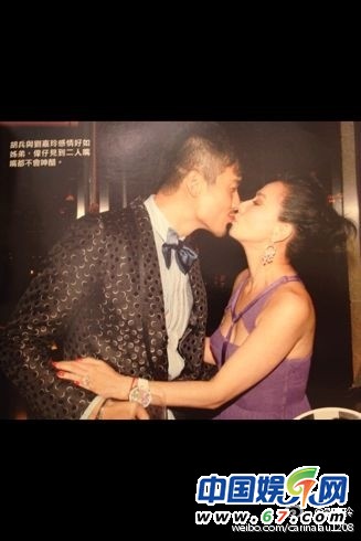 劉嘉玲與胡兵 劉嘉玲與胡兵