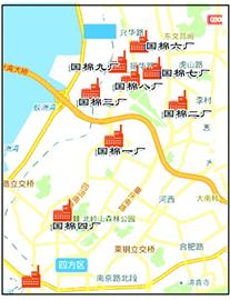 青島國(guó)棉廠九朵金花只剩一棵獨(dú)苗 盤點(diǎn)9廠命運(yùn) 青島國(guó)棉廠九朵金花只剩一棵獨(dú)苗 盤點(diǎn)9廠命運(yùn)