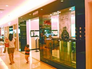 雷達專柜售帝星手表1年3次故障 疑表軸存缺陷