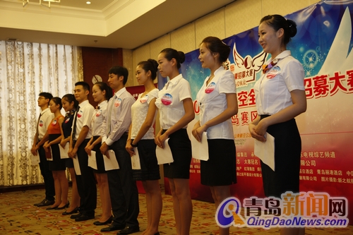 山航青島選空姐:美女如云 女子現(xiàn)場(chǎng)哭泣獲復(fù)試資格