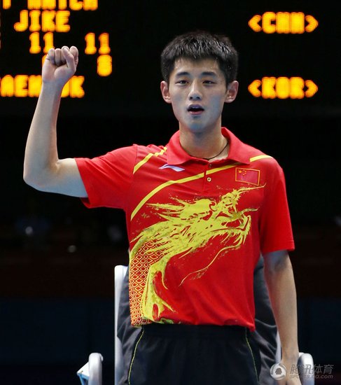 乒乓男團(tuán)決賽中國(guó)3:0完勝韓國(guó)