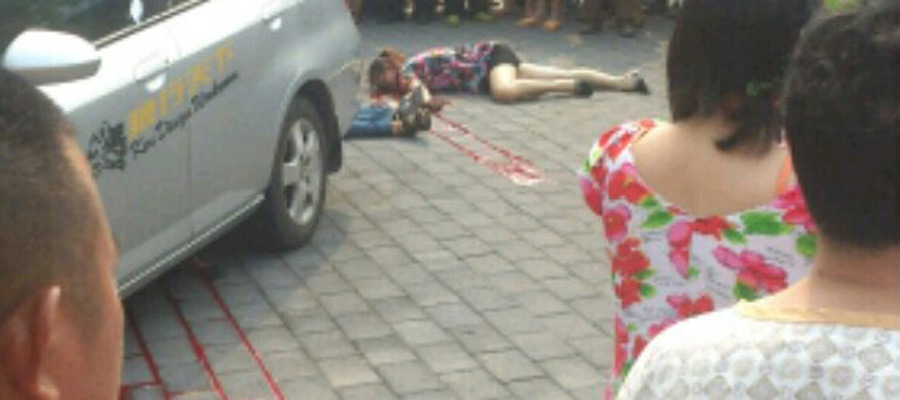 重慶鳳鳴山中國(guó)銀行門(mén)前發(fā)生槍擊案 1死2傷