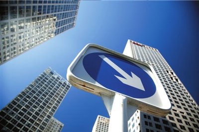 樓市調(diào)控遏制了各地房價(jià)上漲勢頭。圖/CFP