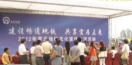 青島地鐵3號線今年有望洞通 2號線計劃年底開工 青島地鐵3號線今年有望洞通 2號線計劃年底開工