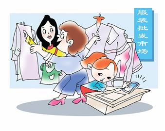 湖南籍女子帶著女兒在即墨連偷3部蘋(píng)果手機(jī)