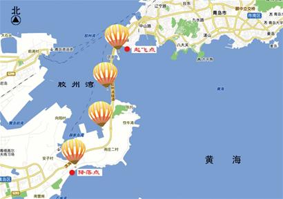 青島身家過億老板駕熱氣球成功飛越膠州灣 全程揭秘 青島身家過億老板駕熱氣球成功飛越膠州灣 全程揭秘