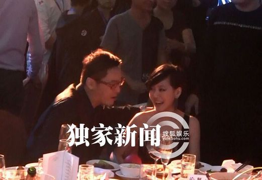 港臺(tái)大陸三地明星齊聚酒會(huì) 港臺(tái)大陸三地明星齊聚酒會(huì)