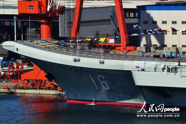 資料圖：中國航母平臺。