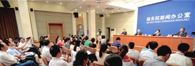 昨天，國新辦舉行民生保障工作新聞發(fā)布會。新華社發(fā)