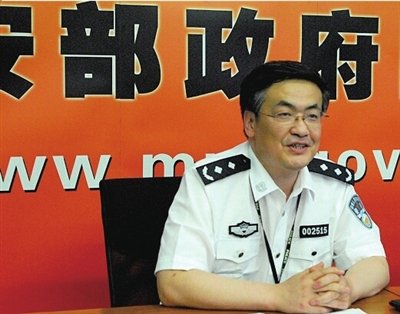 李江平資料圖片。（圖片來源：公安部）