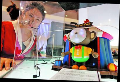 臺(tái)灣大米漢堡引市民爭相排隊(duì) 咖啡機(jī)能交談