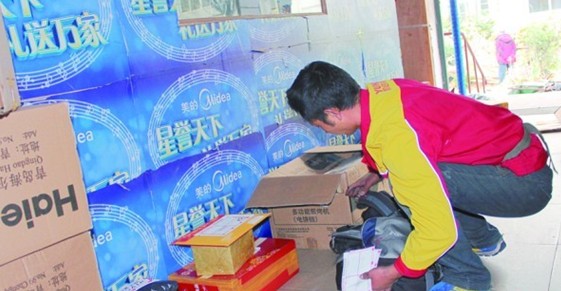 青島快遞公司急招短期工備戰(zhàn)光棍節(jié) 開出萬(wàn)元月薪