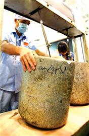 六大茶系青島爭茶王 冰島獨(dú)樹一斤5000元 六大茶系青島爭茶王 冰島獨(dú)樹一斤5000元