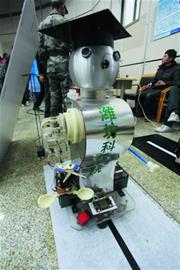 能看門能采摘機(jī)器人真強(qiáng) 能看門能采摘機(jī)器人真強(qiáng)