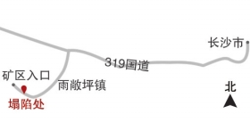 讓67歲的周志軍后怕的是，如果不是凌晨起來(lái)上廁所，后果可能不堪設(shè)想。