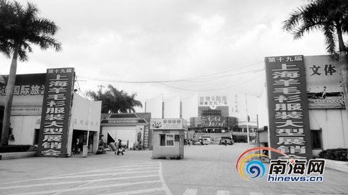 海口體育館變身商務(wù)會(huì)所 市民健身無處可去