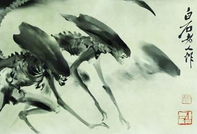 齊白石版異形暴紅 齊白石版異形暴紅