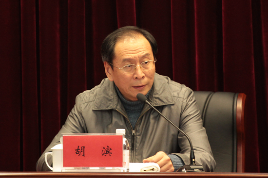 青島廣播電視臺黨委副書記、總編輯胡濱出席會議