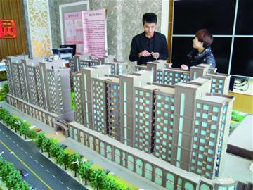 樓市復(fù)活 售樓小姐又牛了 樓市復(fù)活 售樓小姐又牛了