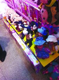 “三無”玩具橫行孩子傷不起 “三無”玩具橫行孩子傷不起