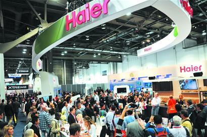 海爾創(chuàng)新力 全球排第八 海爾創(chuàng)新力 全球排第八