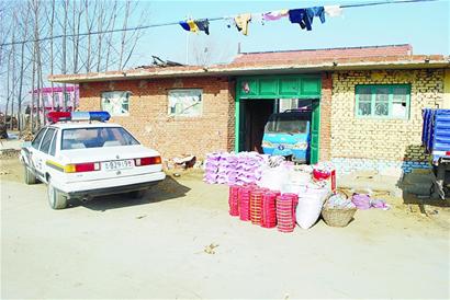 “超生游擊隊(duì)”家中造土鞭4歲娃拿“炸藥”當(dāng)玩具 “超生游擊隊(duì)”家中造土鞭4歲娃拿“炸藥”當(dāng)玩具