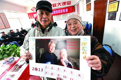 上掛歷 當(dāng)“明星” 上掛歷 當(dāng)“明星”