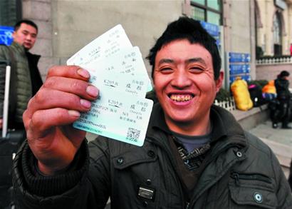 折騰一天只買到半程返鄉(xiāng)票 折騰一天只買到半程返鄉(xiāng)票