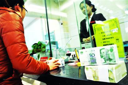 青島人均存款47119元 夠花31個月 青島人均存款47119元 夠花31個月