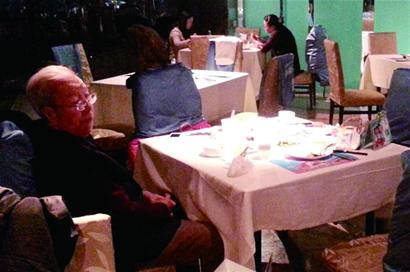 狠剎公款吃喝 嚴禁鋪張浪費 狠剎公款吃喝 嚴禁鋪張浪費